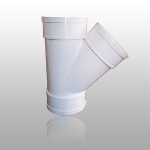 PVC-U排水管|PPR給水管【卓正】供應(yīng) - 卓正 - 九正(中國建材第一網(wǎng))