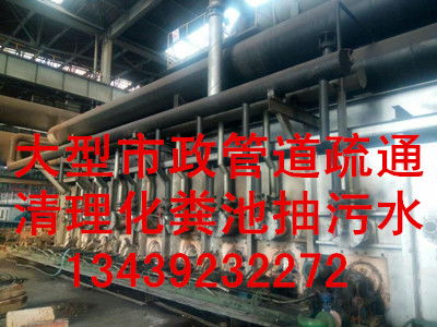 承德市政排水管道檢測與U排水管材應用