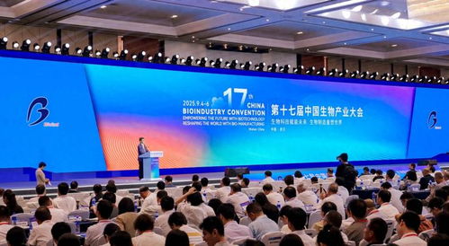 《中國生物經(jīng)濟發(fā)展報告2025》發(fā)布 躋身全球第二大生物藥市場，技術(shù)創(chuàng)新驅(qū)動未來