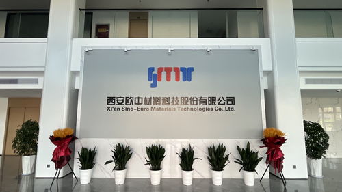 科學家精神融入產業模式突破 西安經開區這樣打造新材料高地