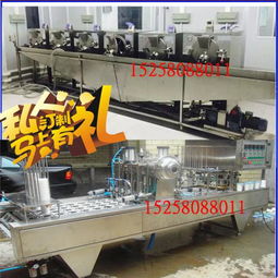 包裝機械產品列表第230頁 高效自動化設備精選