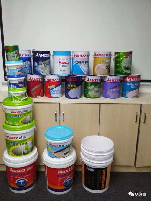 精進(jìn)專(zhuān)業(yè)，鑄就卓越 湛江雅海銷(xiāo)售團(tuán)隊(duì)日用雜品產(chǎn)品知識(shí)專(zhuān)項(xiàng)培訓(xùn)